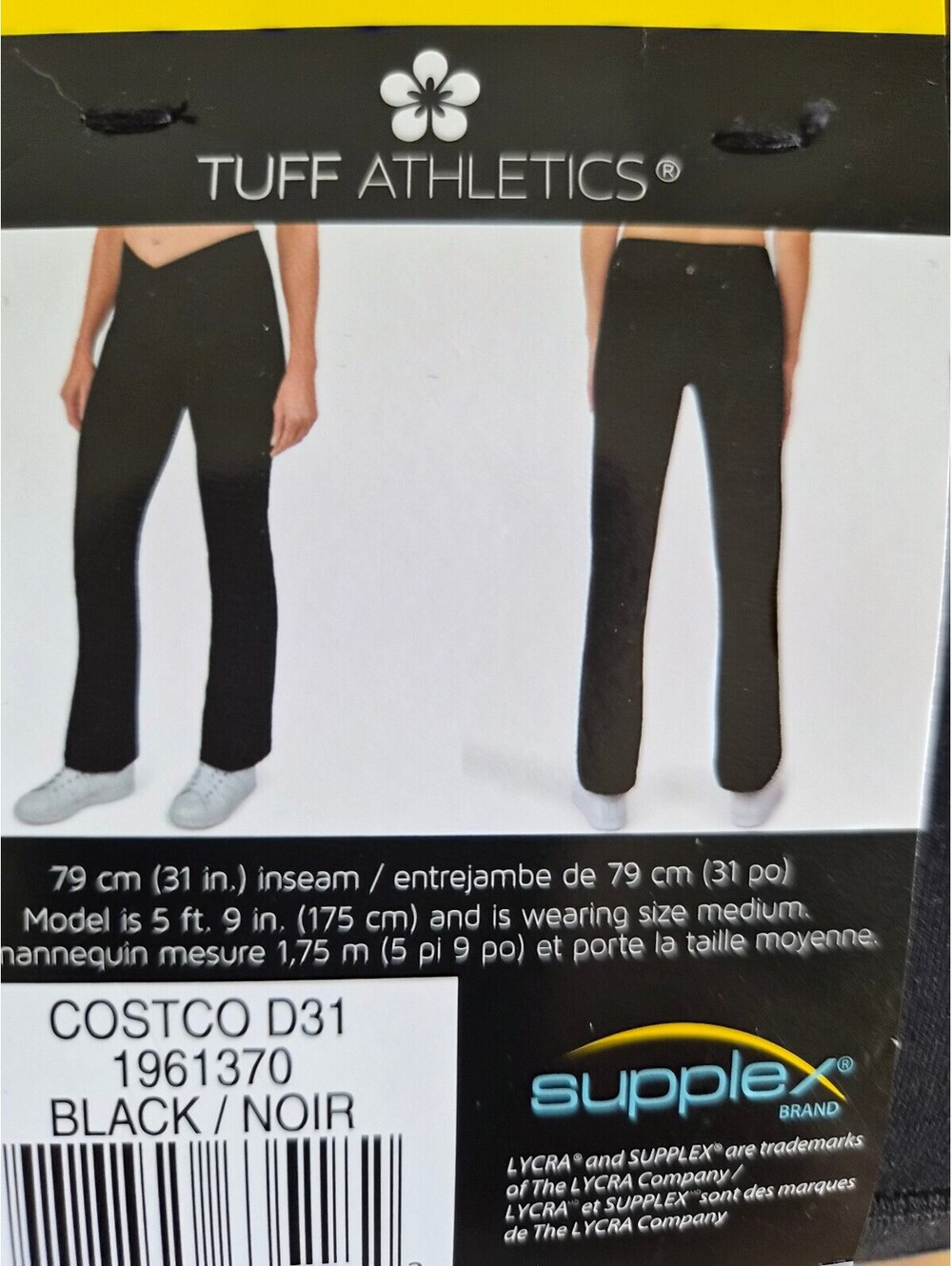 Tuff Athletics Black Supplex Yoga Pants Size Small 0194